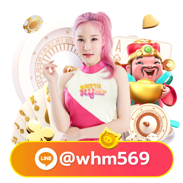 loveslot888 mascot